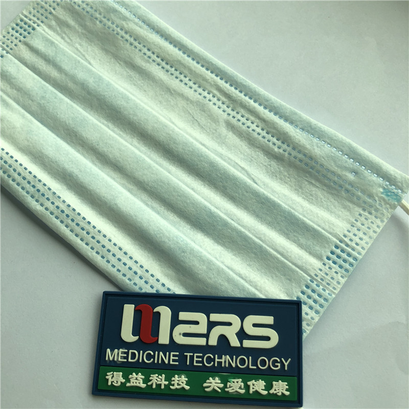 완벽 한 한방 의학 용 방진 마스크