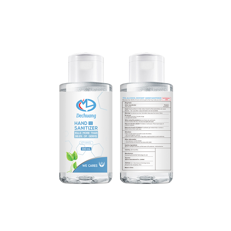 알코올 손 세정제 에 이런 마법 이 있 나 요?