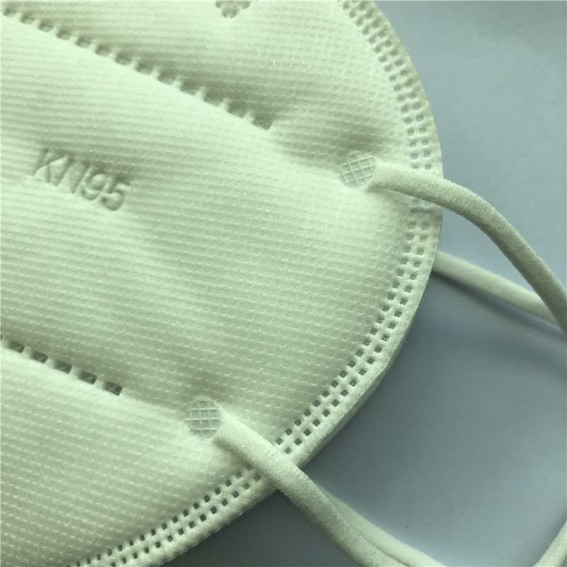Kn95 보호 마스크 5ply 보호