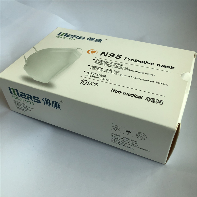 N95 보호 마스크 공기 오염 물질 방지