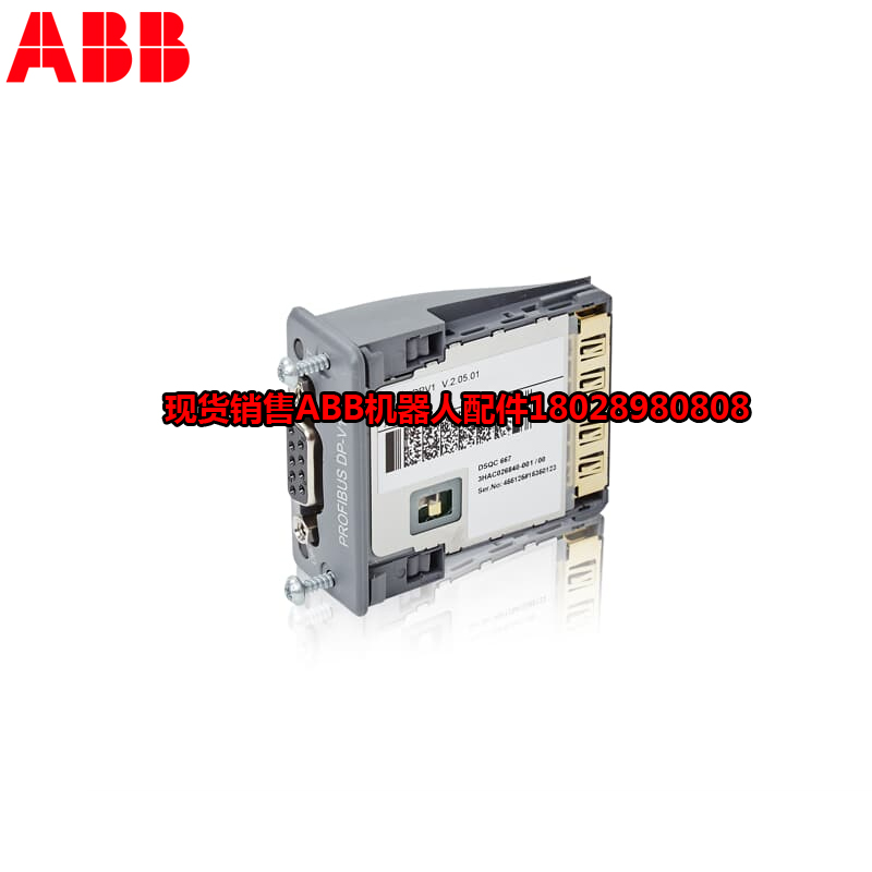 ABB 산업용 로봇 3HAC047184-003