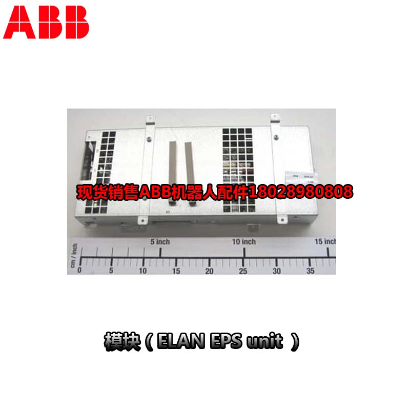 ABB 산업용 로봇 3HAC021827-001
