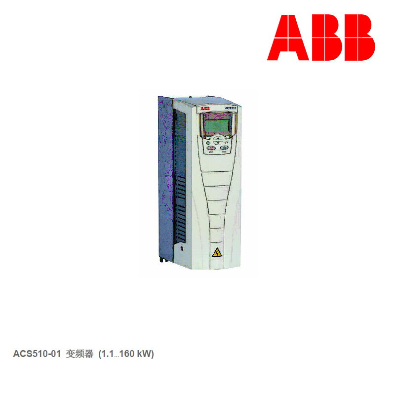 ABB 인버터 ACS510-01-03A3-4 ACS510-01-04A1-4