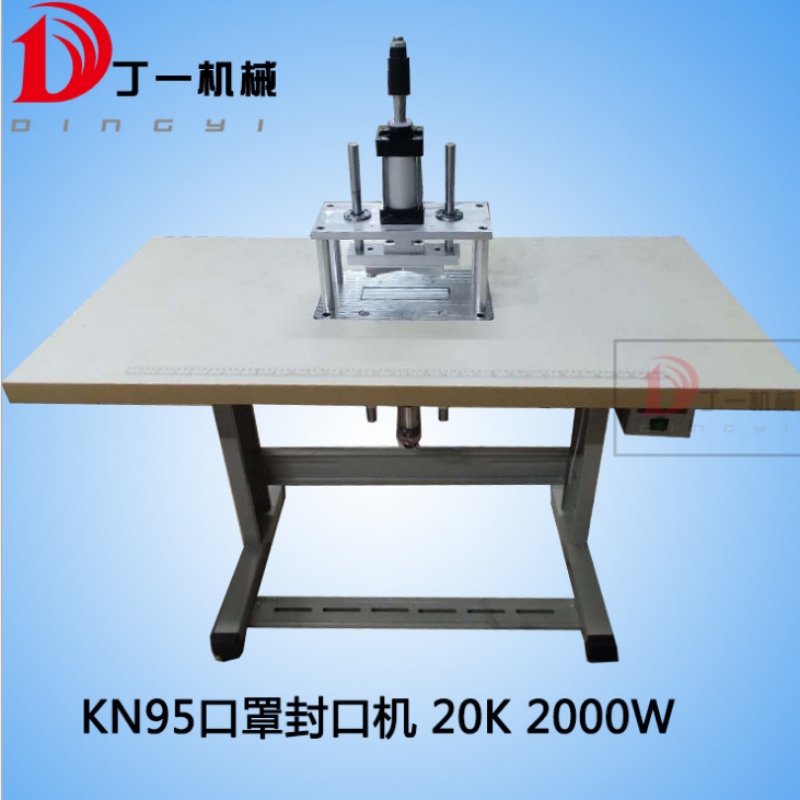 마스크 장비에서 가장 많이 팔리는 기계