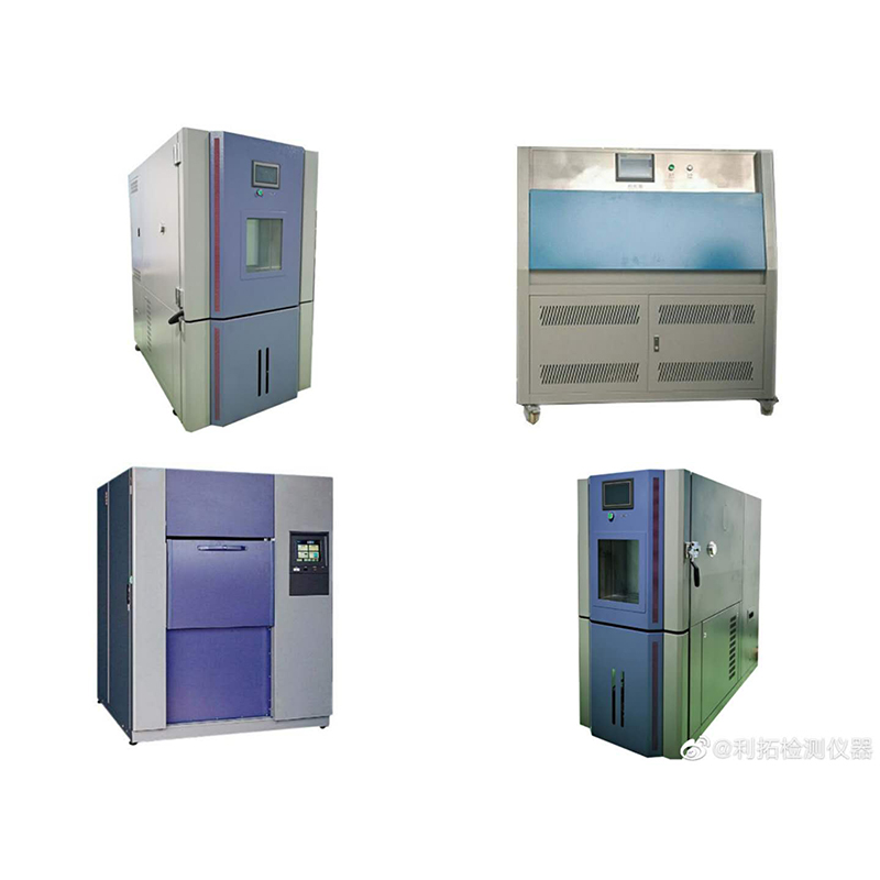 환경 테스트 장비가 필요한 이유