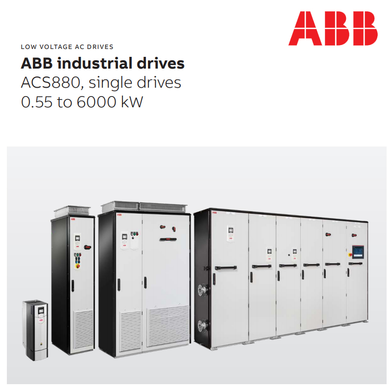 ABB 표준 드라이브 ACS150-01E-02A4-2 ACS150-01U-02A4-2