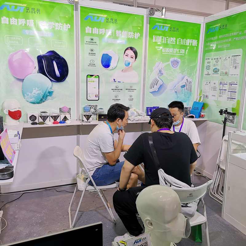 우리는이 거리에서 가장 아름다운 풍경