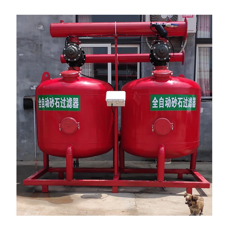 온 실용 자동 필터