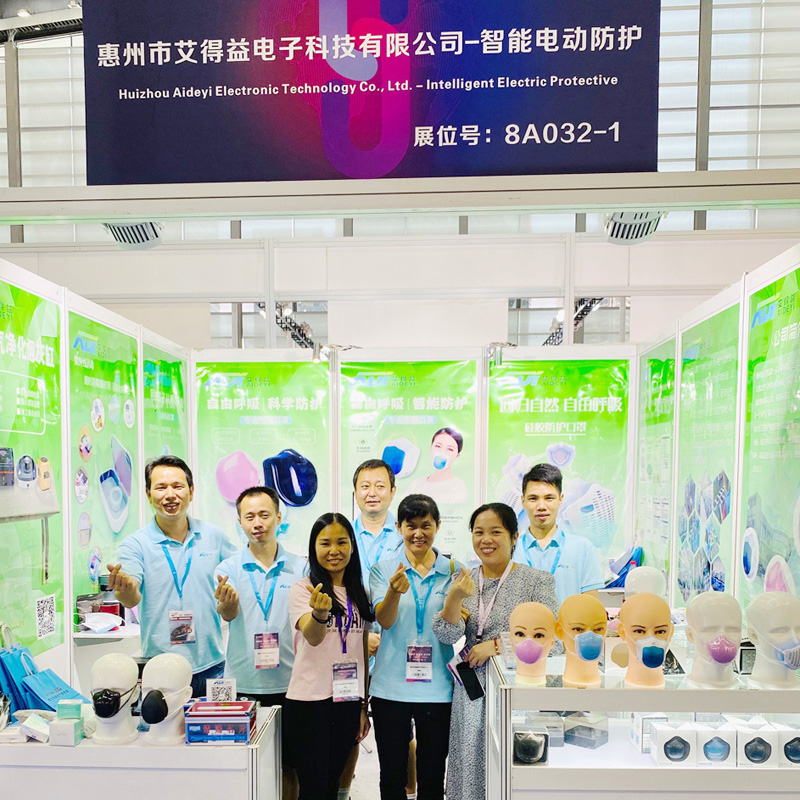 더 효율적인 지능형 보호 마스크, 구매자에게 더 인기!