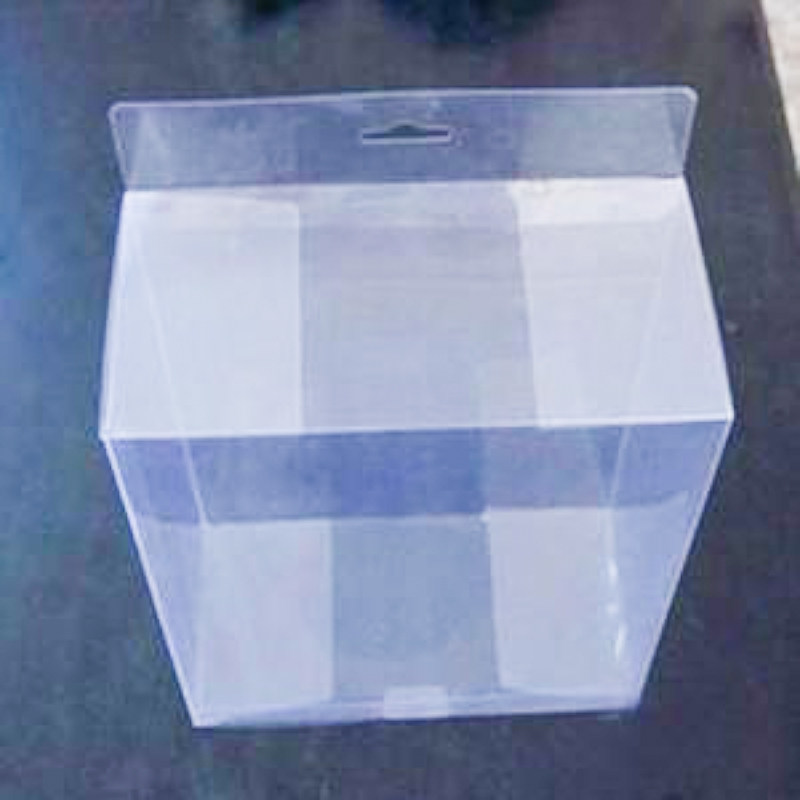 PETG 투명 플라스틱 상자