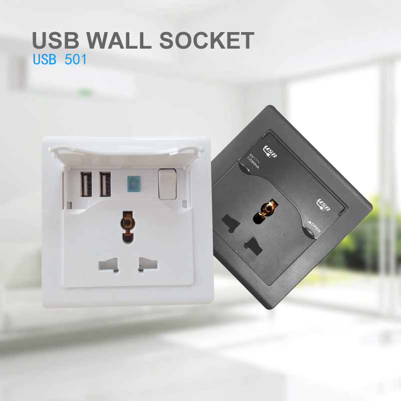 USB 벽면 소켓 USB501