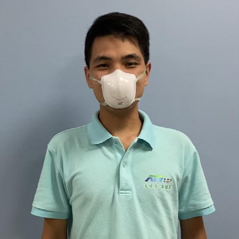 q5pro 스마트 전기 마스크 영상 소개 및 설치 방법