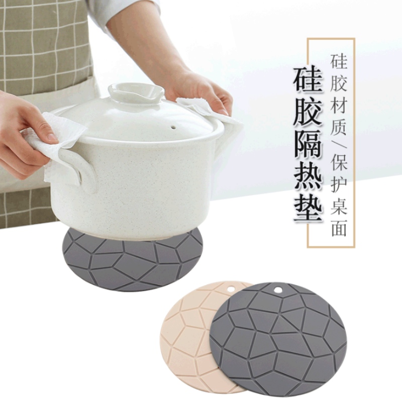 원형 기하학 적 쿠션