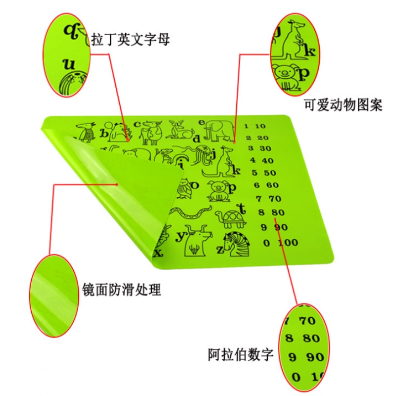 대형 어린이 그림판