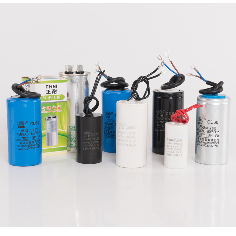 축전기 의 분 류 는 무엇 입 니까?