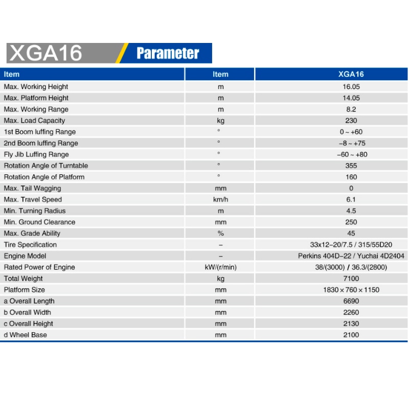 관절 형 붐 리프트 XGA16