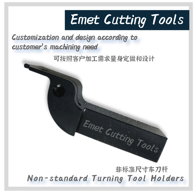 Emet 선반 도구 홀더 \/ 절단 도구 \/ CNC 선반