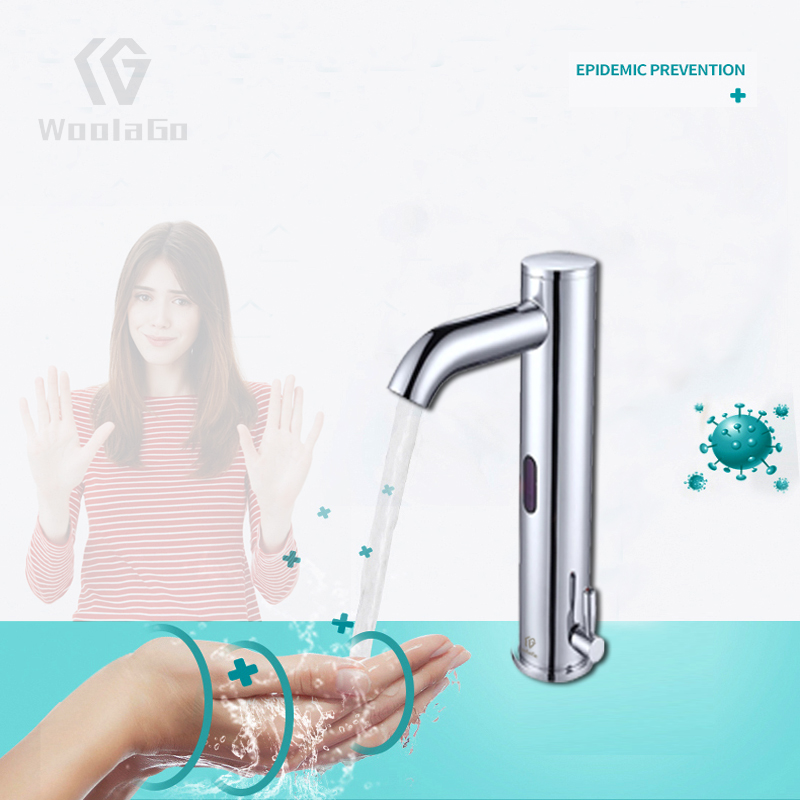 자동 지능 감지 수도꼭지 - SBF 1612