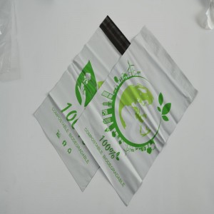 고 품질 맞 춤 형 인쇄 퇴비 가능 옥수수 전분 봉투