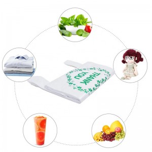 퇴비 가능, 분해 가능 한 구 매 티 백.