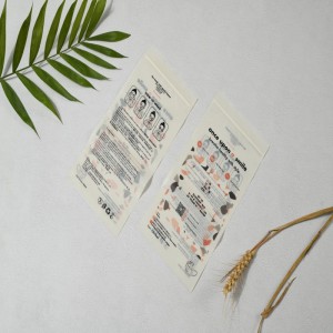 맞 춤 형 분해 퇴비 작은 지퍼 백