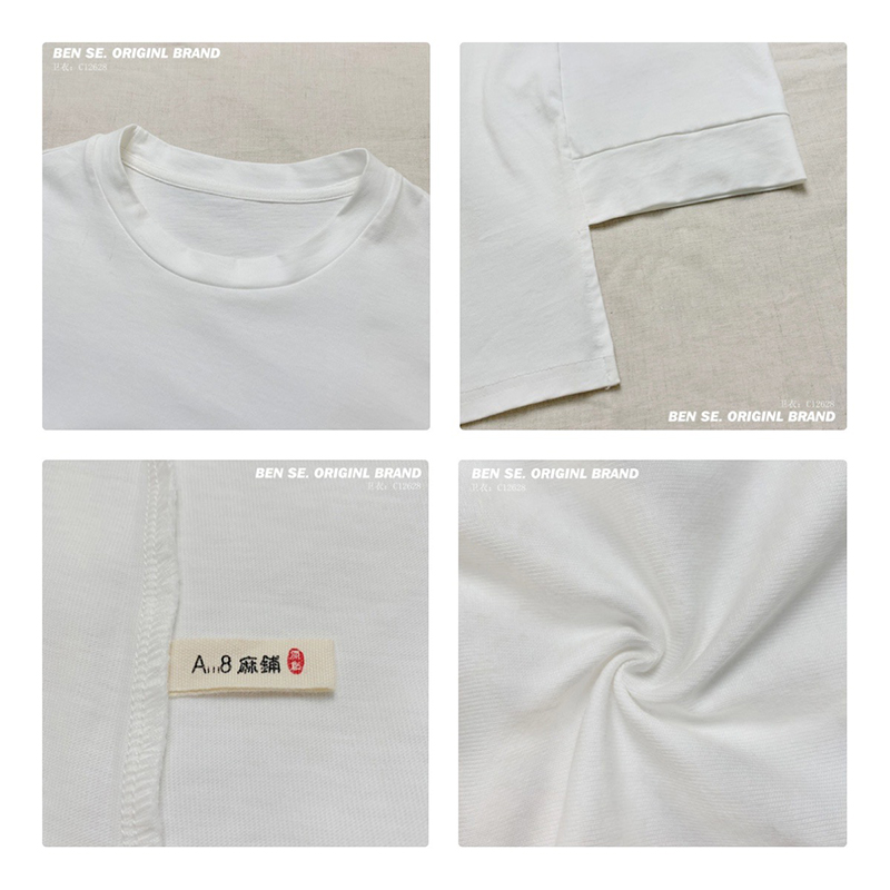 박 시한 디자인 심 플 라운드 스타일 봉제 소매 스타일 캐 주 얼 단색 면 과 린 넨 오 버 사이즈 맞 춤 형 12628 티셔츠.