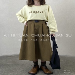 루즈 한 디자인 의 심 플 한 직 스타일 캐 주 얼 원색 면 마 사이즈 의 맞 춤 형 플 레 어 스커트 16525