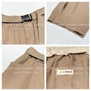 와 이 드 팬츠 는 어떤 장소 에 나 잘 어 울 리 고 가장 편안 한 캐 주 얼 스타일 의 면 린 넨 은 11670 패션 와 이 드 팬츠, 폴리 에스터 밴드 를 착용 한다.