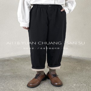 와 이 드 팬츠 는 어떤 장소 에 나 잘 어 울 리 고 가장 편안 한 캐 주 얼 스타일 의 면 마 는 11710 패션 와 이 드 팬츠 를 맞 춥 니 다.