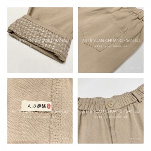 와 이 드 팬츠 는 어떤 장소 에 나 잘 어 울 리 고 가장 편안 한 캐 주 얼 스타일 의 면 마 는 11710 패션 와 이 드 팬츠 를 맞 춥 니 다.