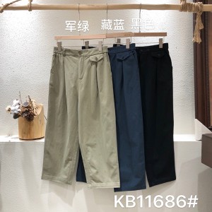 와 이 드 팬츠 는 어떤 장소 에 나 잘 어 울 리 고 가장 편안 한 캐 주 얼 스타일 의 면 마 는 11686 패션 와 이 드 팬츠 를 맞 춥 니 다.