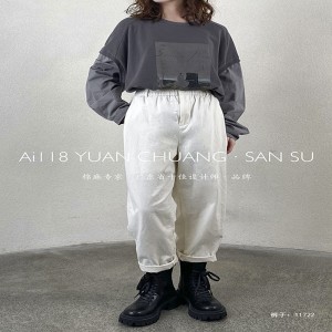 와 이 드 팬츠 는 어떤 장소 에 나 잘 어 울 리 고 가장 편안 한 캐 주 얼 스타일 의 면 린 넨 은 11722 패션 과 루즈 한 바 지 를 맞 춥 니 다.