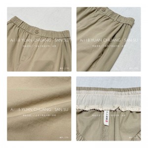 와 이 드 팬츠 는 어떤 장소 에 나 잘 어 울 리 고 가장 편안 한 캐 주 얼 스타일 의 면 린 넨 은 11722 패션 과 루즈 한 바 지 를 맞 춥 니 다.