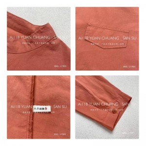 루즈 한 디자인 심 플 한 캐 주 얼 컬러 스 트 라 이 프 체크 오 버 사이즈 17833 라운드 셔츠