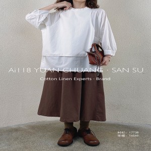 루즈 한 디자인 으로 심 플 한 캐 주 얼 컬러 스 트 라 이 프 체크 라 이 프 사이즈 로 17738 라운드 셔츠 를 주문 제작 하 였 습 니 다.