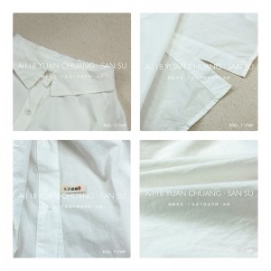 박 시한 디자인 심 플 한 캐 주 얼 컬러 스 트 라 이 프 체크 오 버 사이즈 17689 루즈 핏 셔츠.