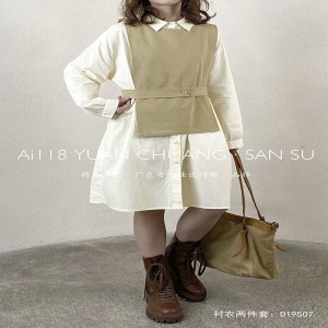 루즈 한 디자인 으로 심 플 한 캐 주 얼 컬러 스 트 라 이 프 체크 오 버 사이즈 로 1957 롱 셔츠 + 나시