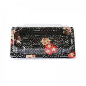 초밥 트 레이 X - 07