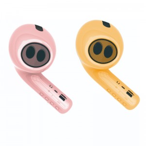 블루투스 스피커 Y-JBK301-H