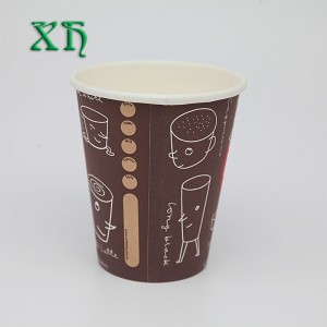 10 온스 갈색 커피 종이컵 종이컵 만드는 법