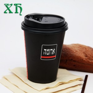 12oz는 뚜껑을 가진 벽 검정 색깔 차 가격 종이컵을 골라냅니다