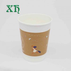 12oz 갈 것이다 주문 두 배 벽 종이 커피 잔 종이컵