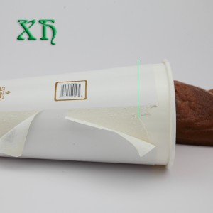 20oz 이중 벽 일회용 절연 종이 커피 컵