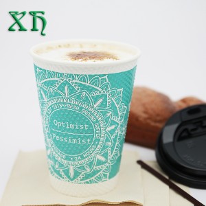 12oz 잔물결 벽지 커피 자동 판매기