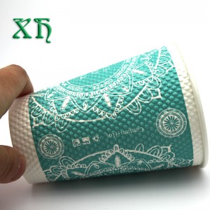 12oz 잔물결 벽지 커피 자동 판매기