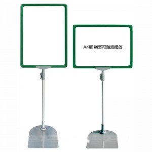 TMJ POP 044 가구점 및 서점 탁상용 목재 디스플레이 스탠드 투명 POP 아크릴 사인 홀더 8.5 x 11 인치 광고 프레임