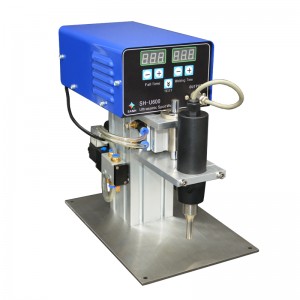 SH-U600 초음파 스폿 용접기