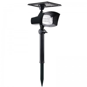 태양 광 스포트라이트