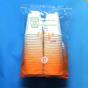 7oz 210ml 물 종이컵 일본 저녁 시장