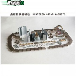 소결 된 NdFeB